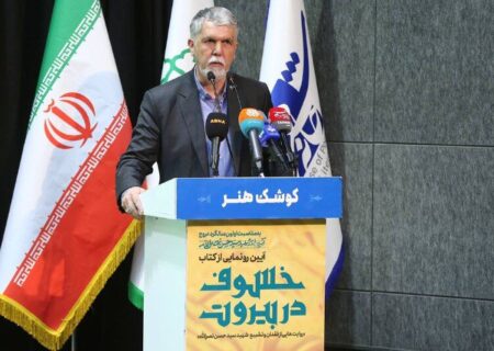 صالحی: شهید نصرالله عزت و اقتدار تشیع را بازآفرینی کرد