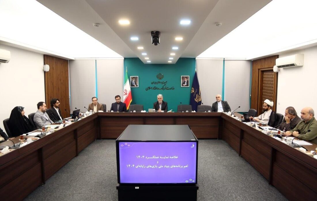 وزیر فرهنگ: بیش از ۲۹ میلیون ایرانی مصرف‌کننده بازی‌های ویدیویی هستند