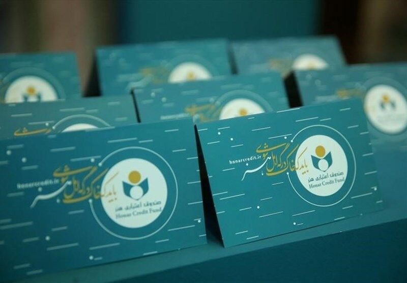 ثبتنام ۴۰ هزار نفر برای بیمه درمان تکمیلی/ امکان دریافت گواهی عضویت از طریق نرمافزار