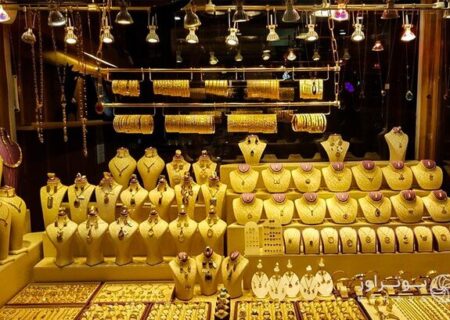 شرایط آینده طلا در سطح جهانی/افزایش روانی قیمت طلا در بازار داخلی