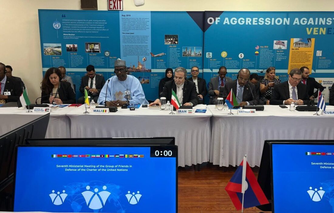 عراقچی: منشور ملل متحد با تهدیدات بیسابقه ناشی از یکجانبهگرایی مواجه است