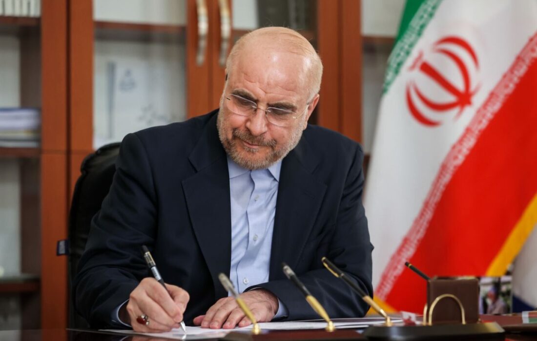 قالیباف: از تصمیم دولت برای واگذاری اختیارات به استانها حمایت میکنم