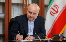 رییس مجلس درگذشت مادر شهیدان «حسینی مزینانی» را تسلیت گفت