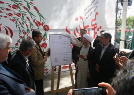 رونمایی از لوح و سند تاریخی،فرهنگی جنت شهدای نجف آباد