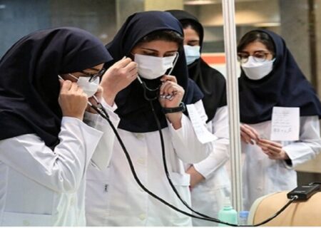 اعلام سه پیش شرط ثبت نام دانشجویان علوم پزشکی تهران