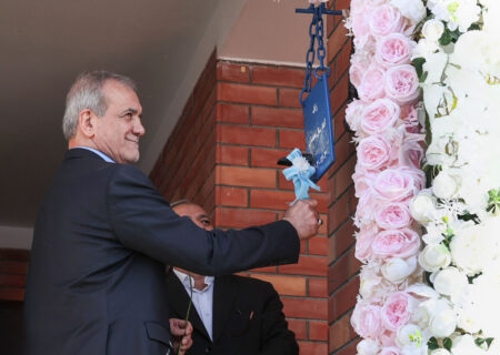 پزشکیان زنگ آغاز سال تحصیلی جدید را به صدا درآورد