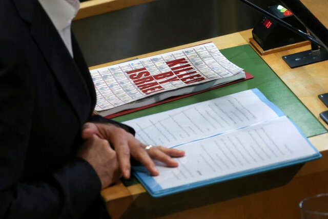 جزئیات برنامه‌های امروز رئیس‌جمهوری در نیویورک