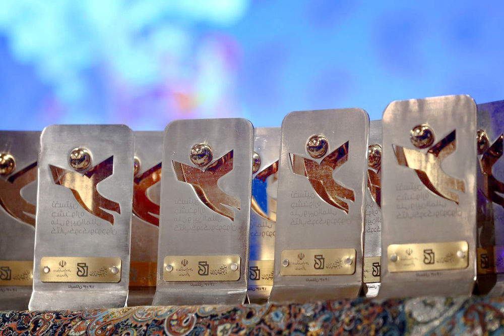 حمیدرضا شاهآبادی دبیر علمی دومین جشنواره کتاب کودک و نوجوان شد