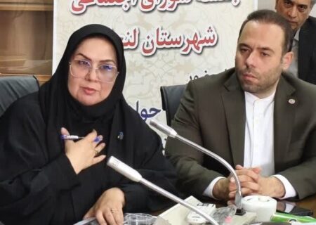 پوشش ۱۷ گروه هدف در شهرستان‌های مختلف اجرایی می شود