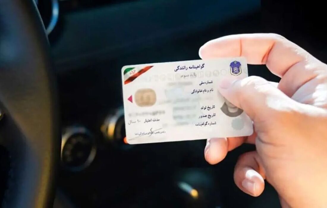 ۶/۶ درصد جرائم کیفری اصفهان مربوط به رانندگی بدون گواهینامه است