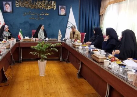 راه‌اندازی کنسرسیوم ملی کارآفرینی زنان در اصفهان