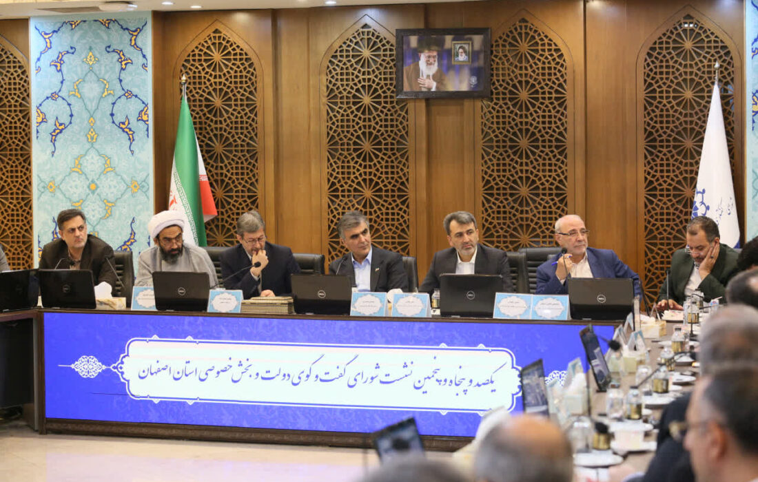 تأمین مالی ۵۲۰۰ هزار میلیارد تومانی سرمایه در گردش واحدهای تولیدی در سال جاری