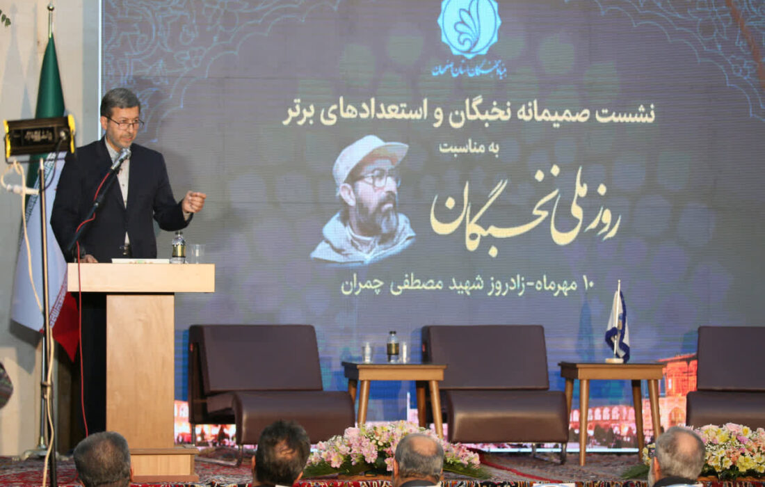 پرواز حتمی پس از عبور از گلوگاه‌های سخت امروز/پشت نخبگان را خالی نمی‌کنیم