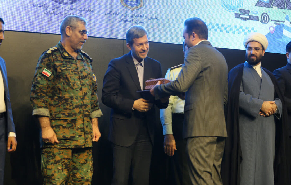 استاندار اصفهان: اقتدار کشور در گرو توانمندسازی دهیاران و روستاها است