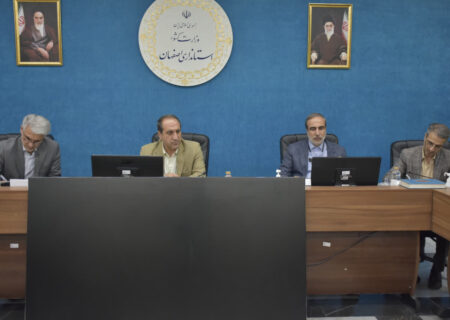 شورای اطلاع‌رسانی اصفهان با محوریت جشن ازدواج ۱۵۰۰ زوج دانشجو و المپیاد ملی مهارت برگزار شد