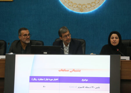 «بیست‌ودومین مسابقات ملی مهارت» با الگوی جهانی در اصفهان برگزار می‌شود