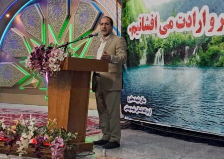 نخستین همایش تشکل‌ها و مشارکت‌های مردمی شهرستان فلاورجان، برگزار شد