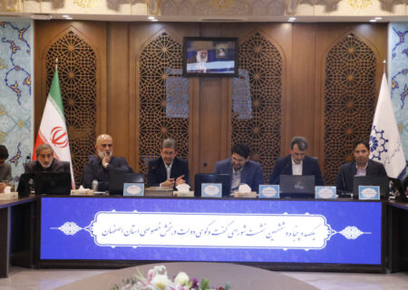 استاندار اصفهان خواستار بازنگری در توزیع درآمدهای مالیاتی شد