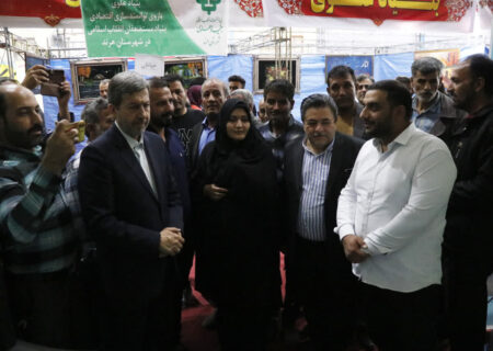 تأکید استاندار اصفهان بر حمایت از مشاغل خانگی و رونق اقتصادی مناطق روستایی و عشایری
