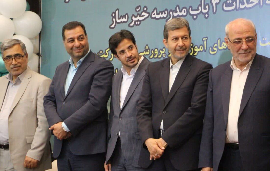 ۱۶گام به سوی پیشرفت و عدالت آموزشی در برخوار