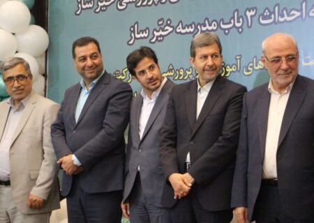 ۱۶گام به سوی پیشرفت و عدالت آموزشی در برخوار