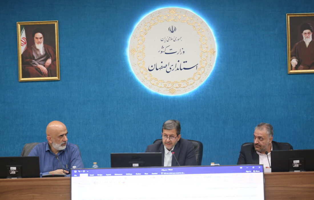 اصفهان با ۱۰ مصوبه راهبردی، سکوی پرتاب هوش مصنوعی در سلامت و آموزش می‌شود