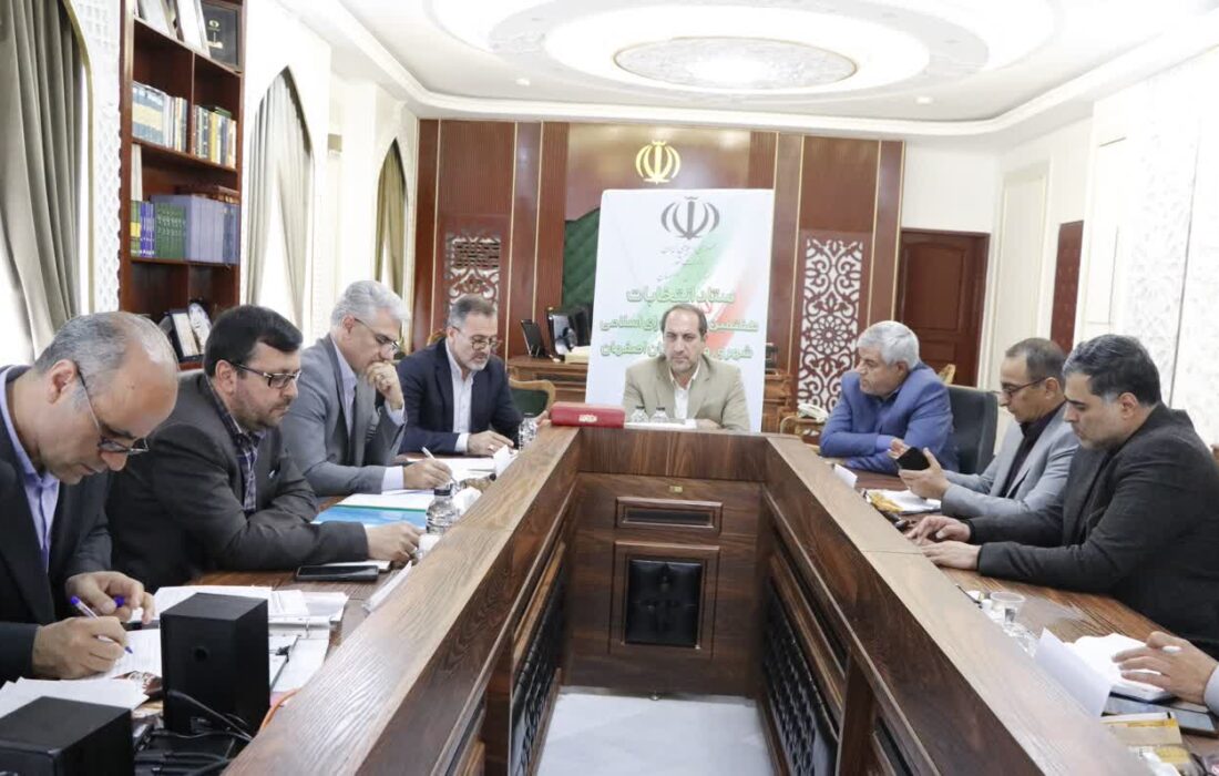 مهلت ۷ روزه استعفای مسئولان استانی برای کاندیداتوری در انتخابات شوراها