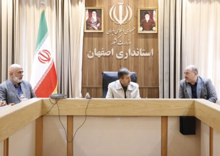 توافق برای بهره‌گیری از فناوری فضایی در مدیریت هوشمند استان اصفهان