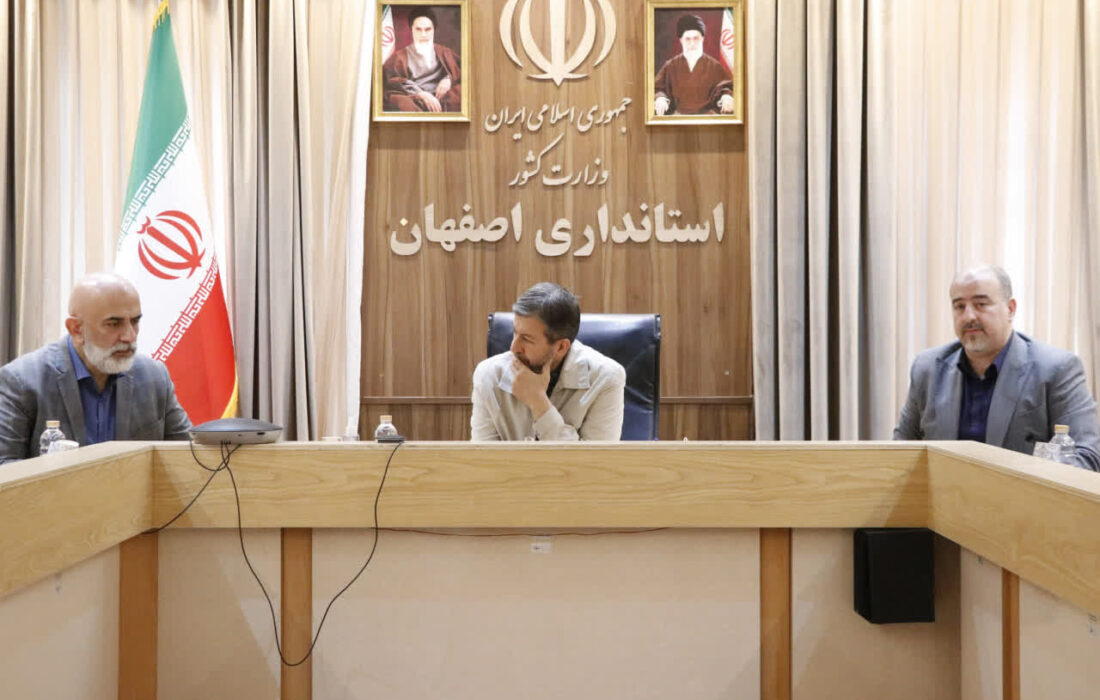 معاون استاندار اصفهان : پایش زایندهرود با تصاویر ماهوارهای کلید میخورد