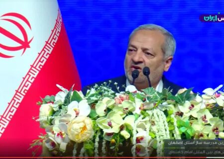 آغاز تحولی بزرگ در نظام تعلیم و تربیت کشور