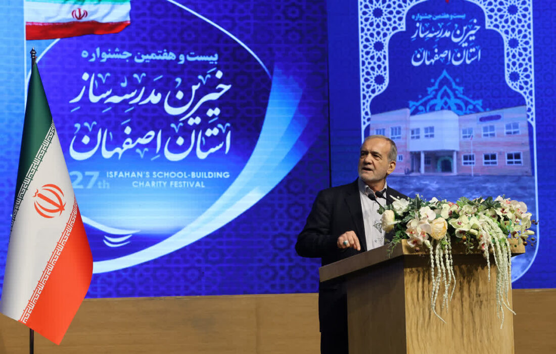 پزشکیان: با اتحاد مردم، تحریمها نمیتوانند کشور را زمینگیر کنند