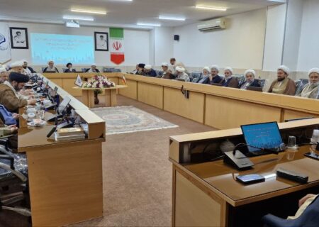 جلسه هم‌اندیشی مشاور رئیس‌جمهور با مدیران حوزه علمیه اصفهان