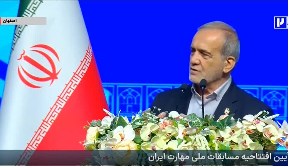 تاکید رئیس جمهور بر ایجاد بسترهای لازم برای رشد توانمندی مهارتآموزان