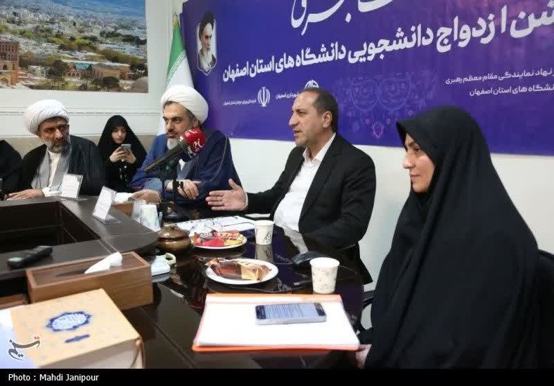 برگزاری بزرگترین جشن ازدواج دانشجویی استان اصفهان با حضور ۱۵۰۰ زوج