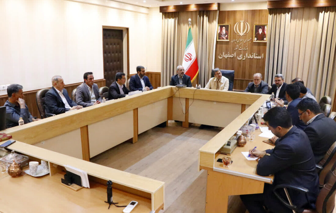 استاندار اصفهان: مشکلات شهرستان‌ها را با جدیت پیگیری و حل خواهیم کرد