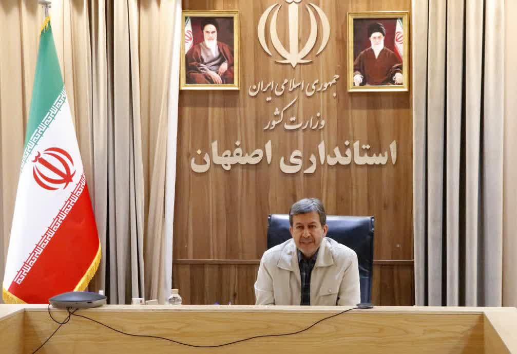 تأکید استاندار اصفهان بر مشارکت حداکثری مردم برای «تحول در سرنوشت شهر و روستا»