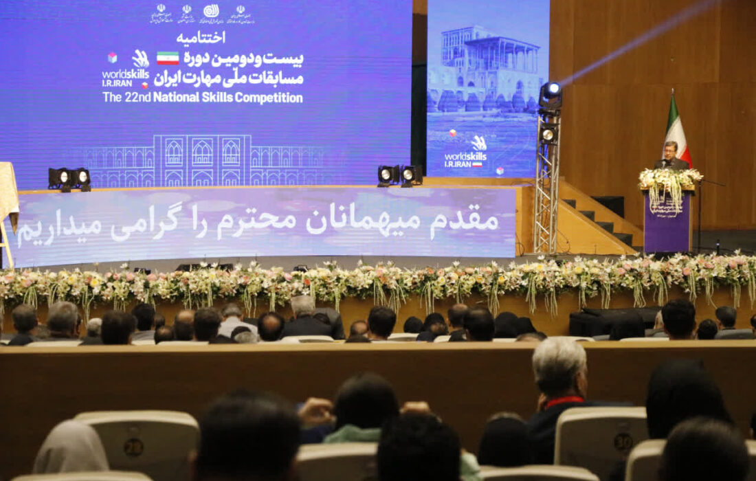 اصفهان، قلب تپنده مهارت و نوآوری ایران خواهد شد