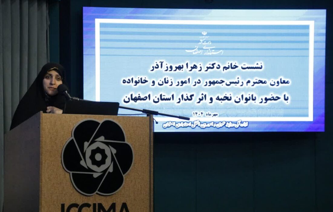 بهروزآذر: حل مسئله حجاب باید با نگاه فرهنگی و از درون خانواده باشد