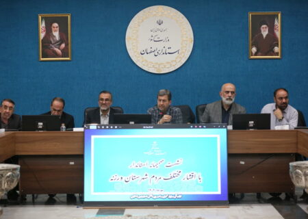 حمایت از معیشت مردم شرق اصفهان و تقویت زیرساخت‌ها با جدیت پیگیری می‌شود