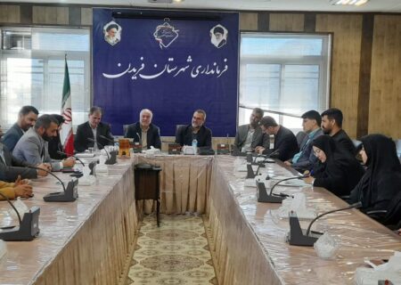 معاون امنیتی استاندار اصفهان : امنیت متعلق به همه مردم با هر قوم و سلیقه‌ای است