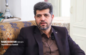 خانه‌های قدیمی، قلب تپنده فرهنگ معاصر هستند