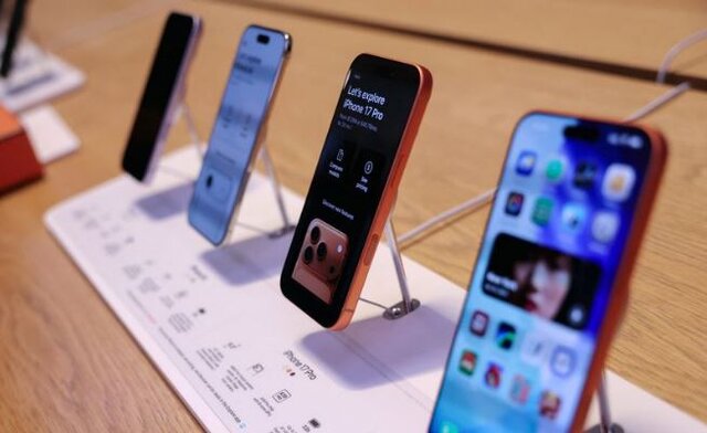 فروش آیفون ۱۷ به قیمت مفت در آمریکا