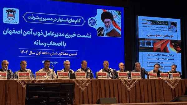 تحویل ۲۰۰ هزار تن تیرآهن و میلگرد با قیمتی پایینتر از نرخ به مشتریان