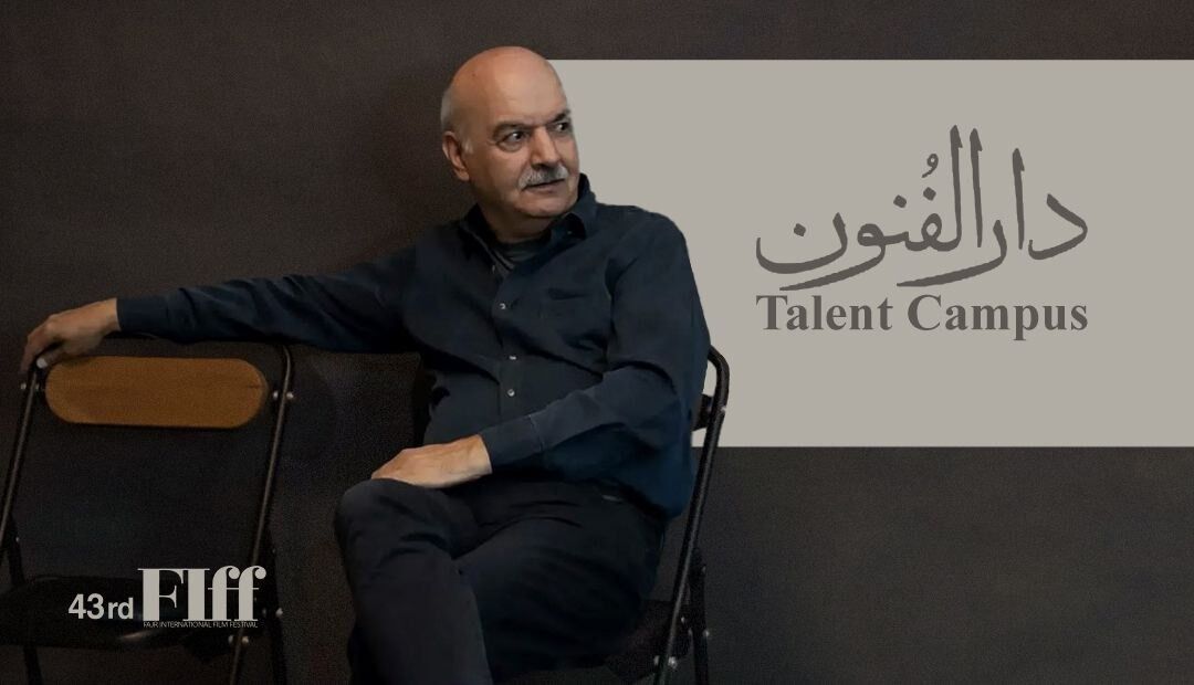 ایرج طهماسب مدیر بخش دارالفنون چهل‌وسومین جشنواره جهانی فجر شد