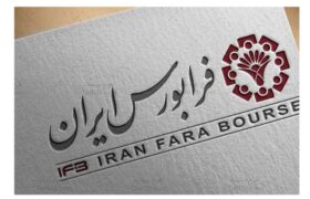 بازدهی فرابورس در مهر ماه از ۱۴ درصد گذشت