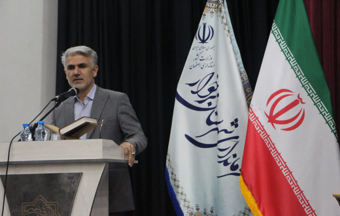 تشکیل «میز مشارکت» در ستاد انتخابات استان اصفهان