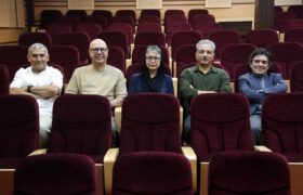 اعلام نام داوران بخش فیلمهای داستانی بلند جشنواره فیلمهای کودکان و نوجوانان