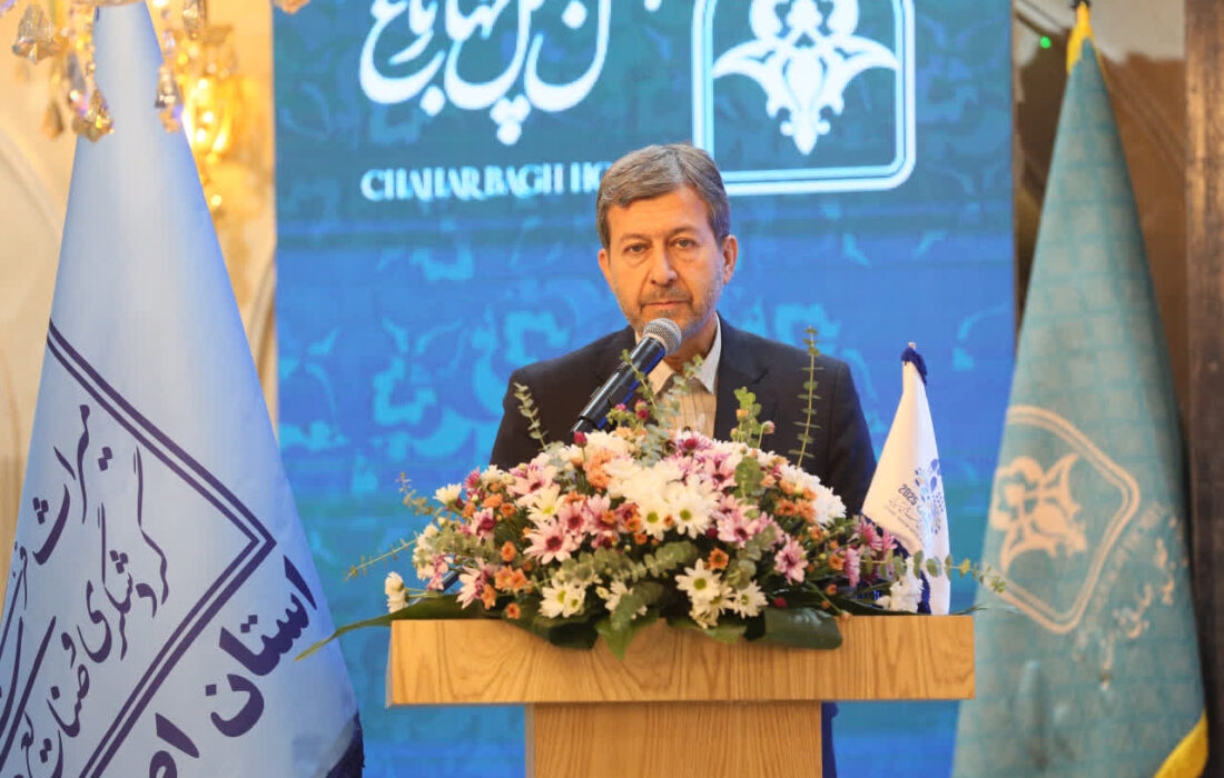 جمالینژاد: اصفهان، بهشت گردشگری پایدار است