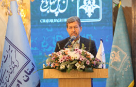 جمالینژاد: اصفهان، بهشت گردشگری پایدار است