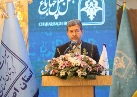 جمالی‌نژاد: اصفهان، بهشت گردشگری پایدار است